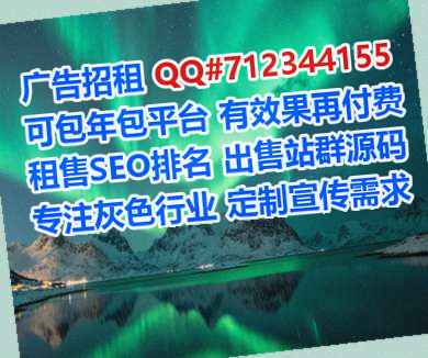 海外试管互联网事务所